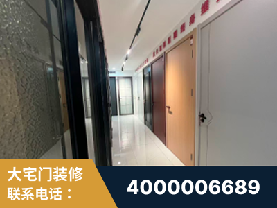 晋州-企业展示图